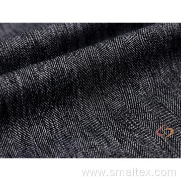 Cationic Herringbone Fabric (Imitation Wool Fabric)